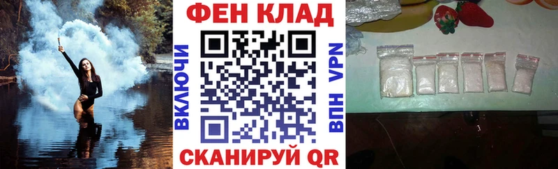 KRAKEN зеркало Миллерово Amphetamine Premium
