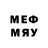 Меф мяу мяу mephedrone Happy_frod hello