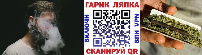 Гашиш гашик Миллерово