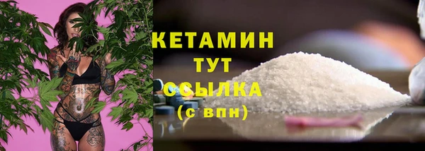 mdpv Коряжма