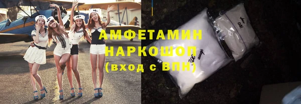 2c-b Алзамай