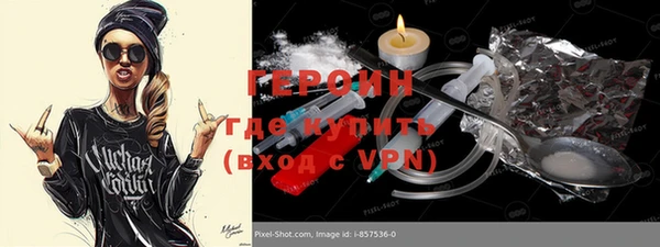 тгк Алексин