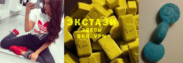 2c-b Алзамай
