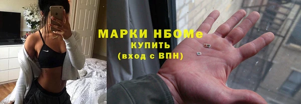 mix Костерёво