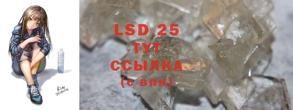 2c-b Алзамай