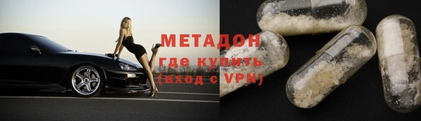 наркотики Алексеевка