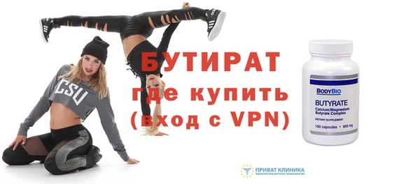 mix Абинск