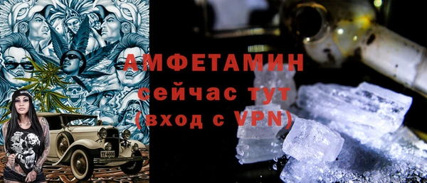 2c-b Алзамай