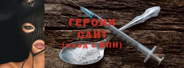 тгк Алексин