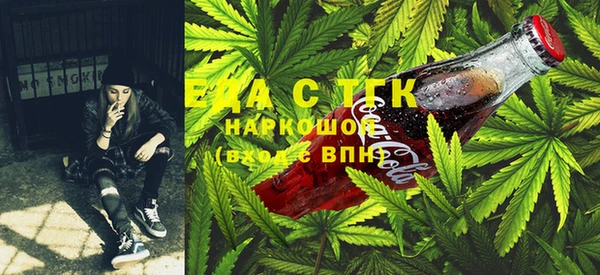 2c-b Алзамай