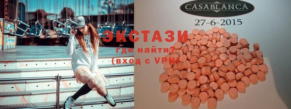 2c-b Алзамай