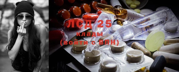 2c-b Алзамай