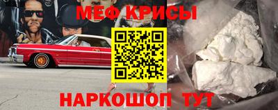 марки lsd Ирбит