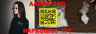 МДПВ Ипатово
