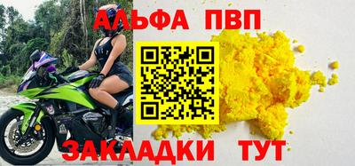 кокаин колумбия Изобильный