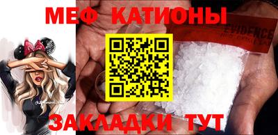 кокаин колумбия Изобильный