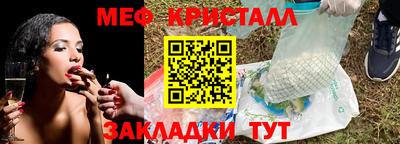 МДПВ Ипатово
