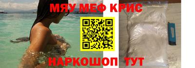 кокаин колумбия Изобильный