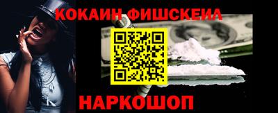 марки lsd Ирбит