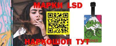 кокаин колумбия Изобильный