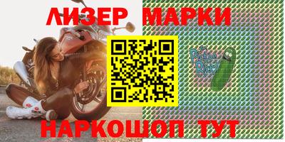 кокаин колумбия Изобильный