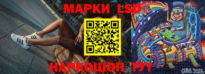 МДПВ Ипатово