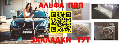 марки lsd Ирбит