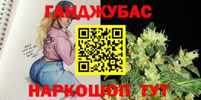 МДПВ Ипатово