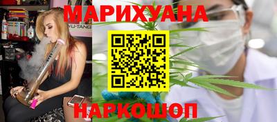 кокаин колумбия Изобильный