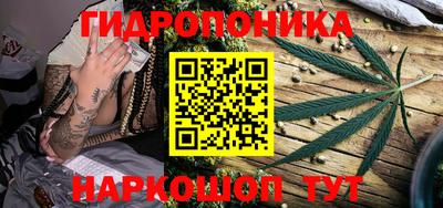 МДПВ Ипатово