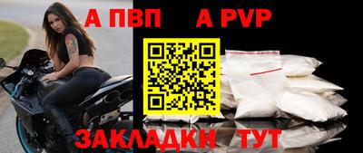 марки lsd Ирбит