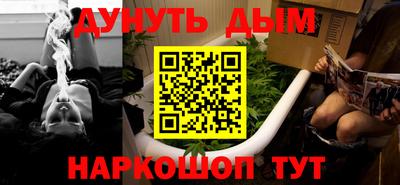 МДПВ Ипатово