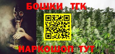 МДПВ Ипатово
