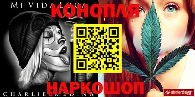 кокаин колумбия Изобильный