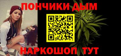 марки lsd Ирбит