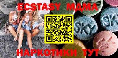 МДПВ Ипатово