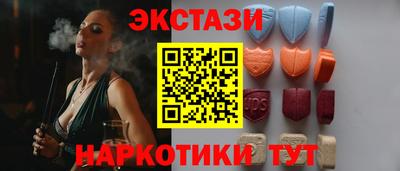 МДПВ Ипатово