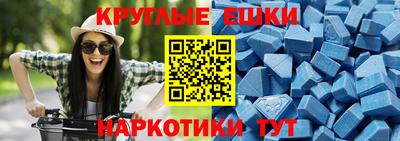 МДПВ Ипатово