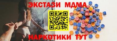 кокаин колумбия Изобильный
