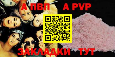 кокаин колумбия Изобильный