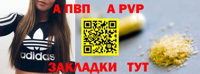МДПВ Ипатово