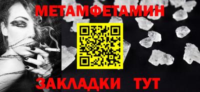МДПВ Ипатово