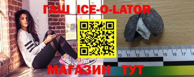 МДПВ Ипатово