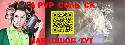 кокаин колумбия Изобильный