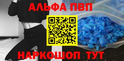 марки lsd Ирбит