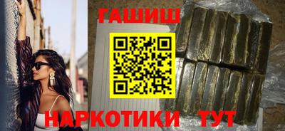 кокаин колумбия Изобильный