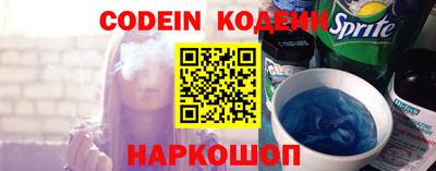 кокаин колумбия Изобильный