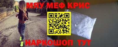 марки lsd Ирбит