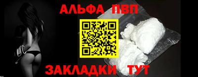 марки lsd Ирбит