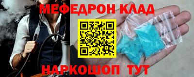 кокаин колумбия Изобильный